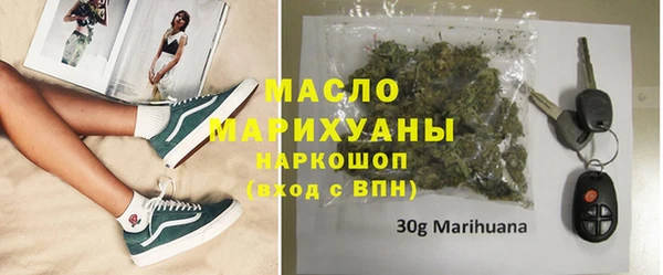 PSILOCYBIN Каменск-Шахтинский