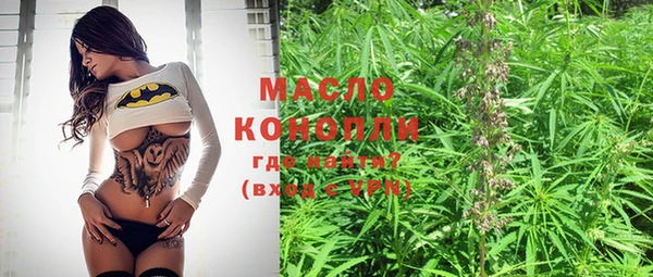 PSILOCYBIN Каменск-Шахтинский