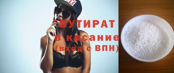 PSILOCYBIN Каменск-Шахтинский