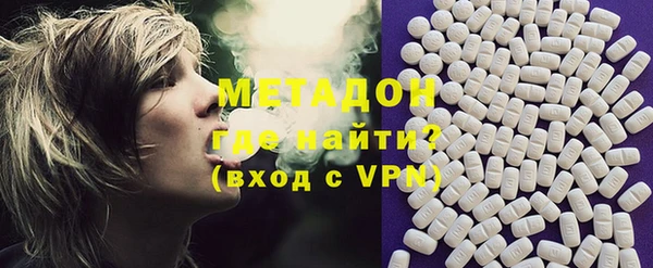PSILOCYBIN Каменск-Шахтинский