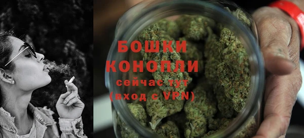 альфа пвп VHQ Каменка